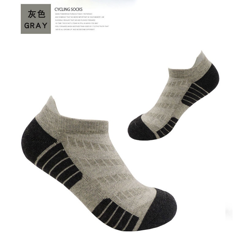 Spring Summer Running Sports Socks Terry Socks Mountaineering Hiking Outdoor Sports Socks Male Cotton Socks